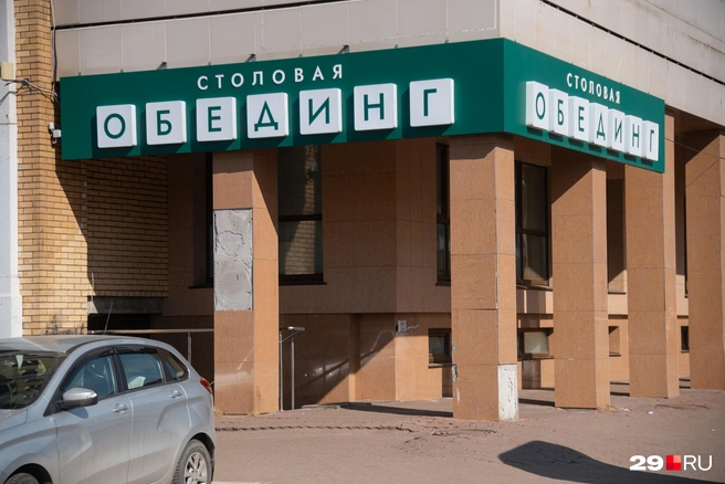 Источник: Иван Митюшёв