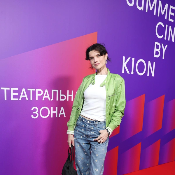Анна Азарова 