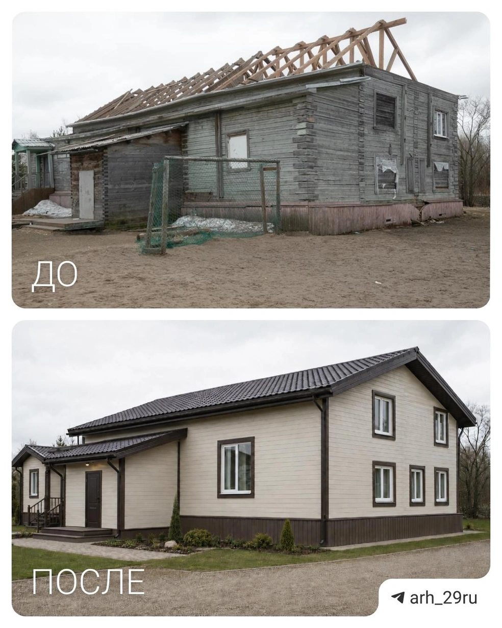 Источник: Максим Бутусов / Городские медиа