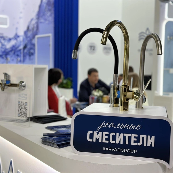 Источник: архив ARVAD GROUP