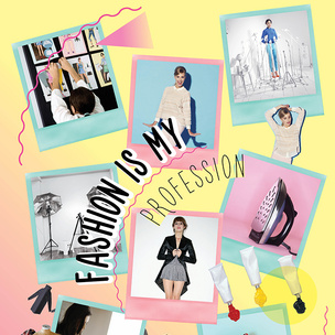 Fashion is my profession: как устроена работа в модной индустрии?