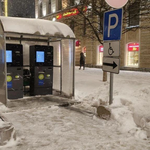 Источник: Начальник транспортного цеха/Telegram