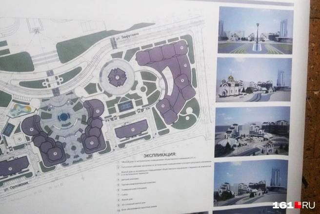 Два переулка предлагали объединить в пешеходный спуск к Дону | Источник: Александр Кузьмин / 161.RU