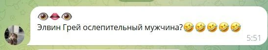 Источник: VK Fest / T.me