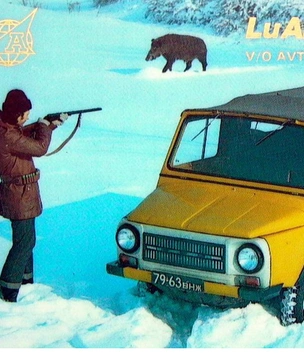 Как советские автомобили рекламировали за рубежом