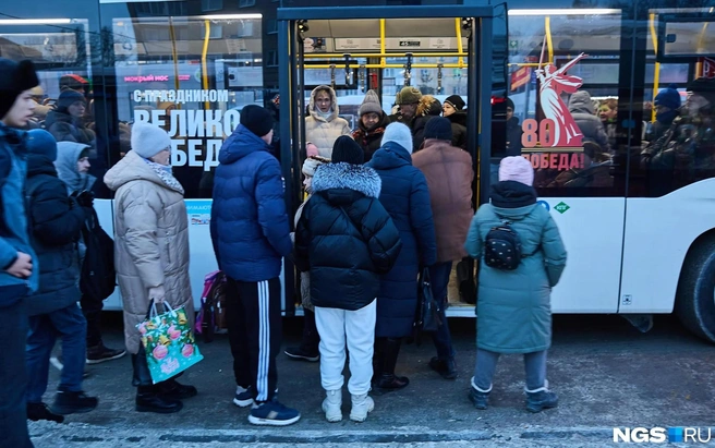 Жителям придется выбирать другие пункты | Источник: Александр Ощепков / NGS.RU