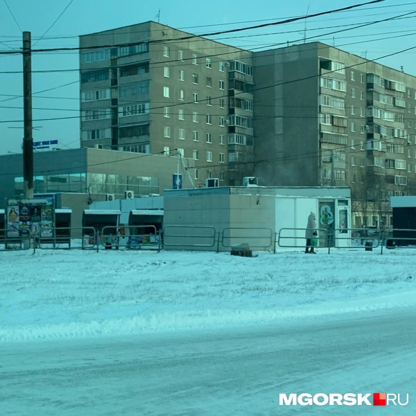Источник: Анна Лялькова / MGORSK.RU