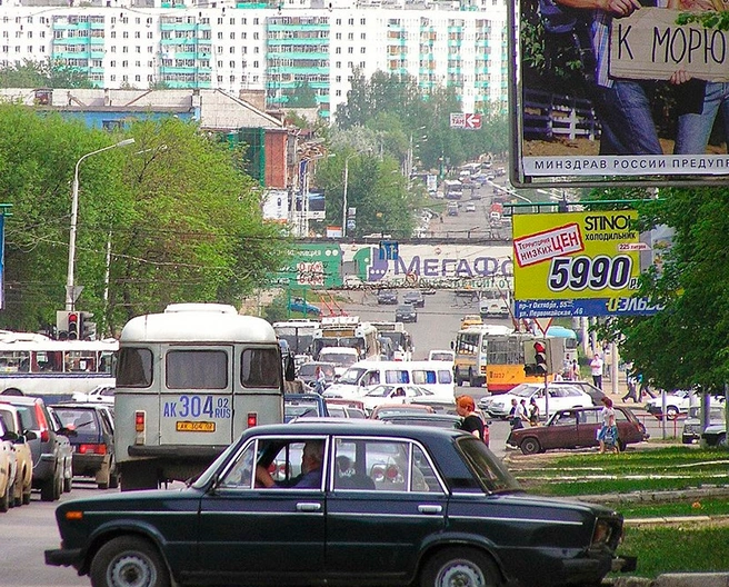 Источник: Уфа | История Уфы / Vk.com