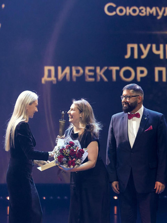 Тысяча топ-менеджеров России: кого наградили званием лучшего руководителя в 2023 году