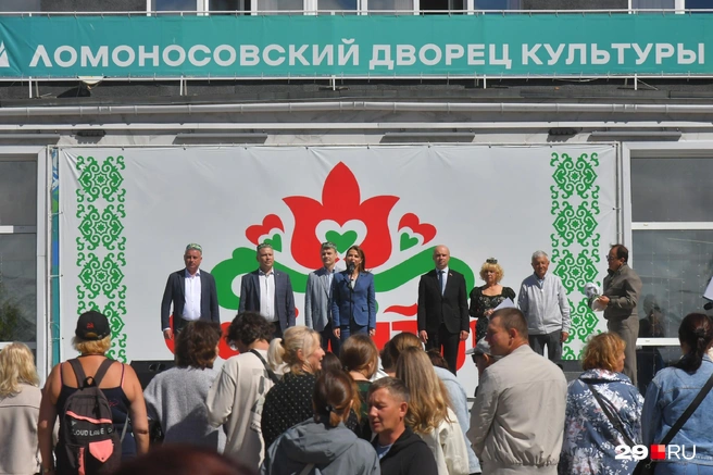 Источник: Иван Митюшёв