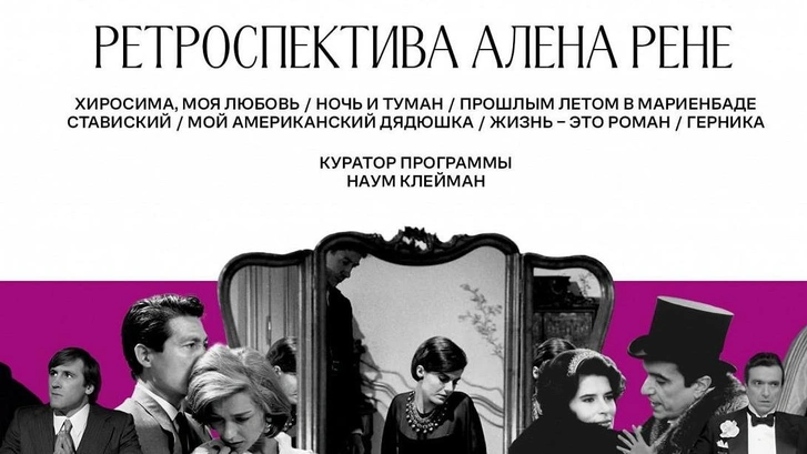 Источник: Пресс-служба