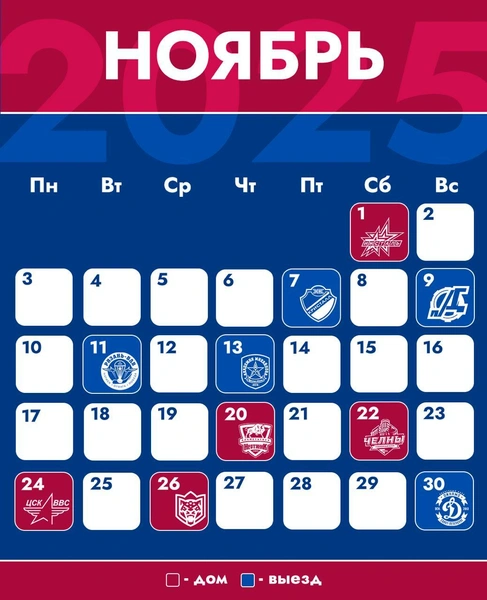 Источник: @krsksokol / Telegram