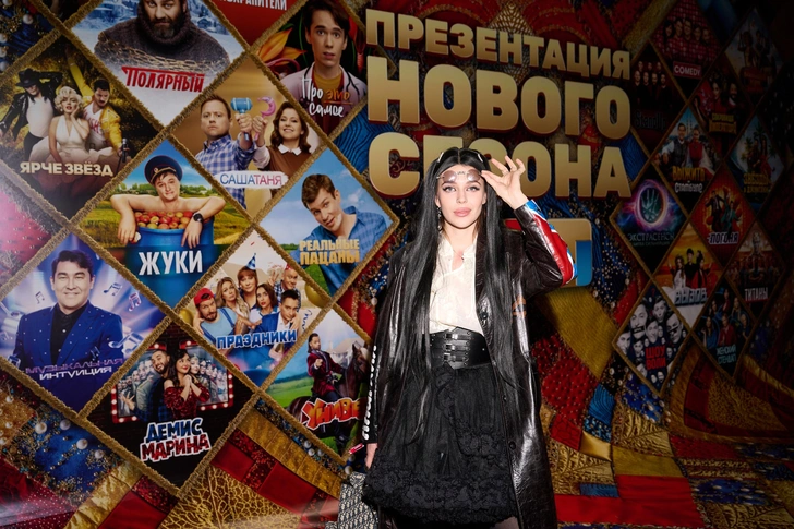Дарья Блохина