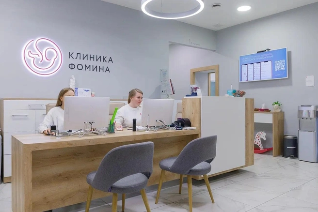 Внутри клиник всё выглядит современно  | Источник: Fomin-clinic.ru