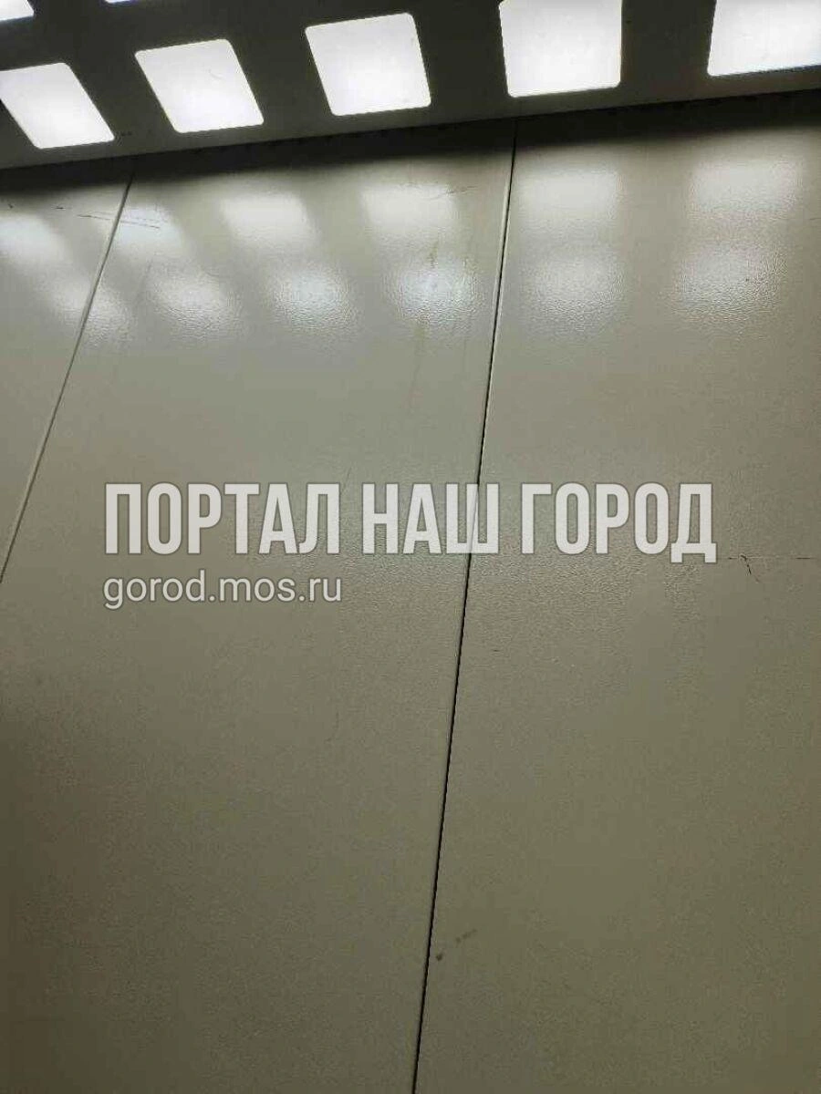 В лифте течет масло | Источник: gorod.mos.ru