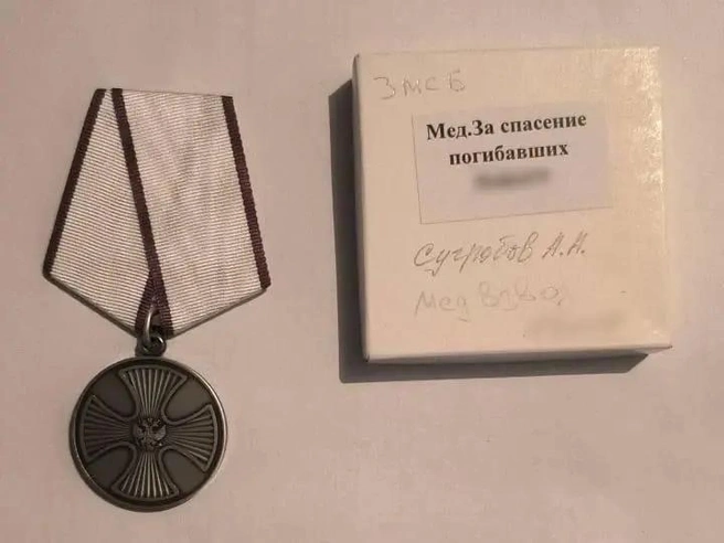 Источник: из семейного архива