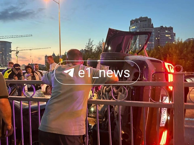 Источник: читатель E1.RU
