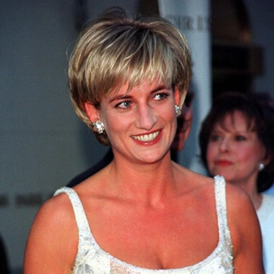 Что нашли внутри капсулы времени принцессы Дианы, которую она заложила тридцать лет назад