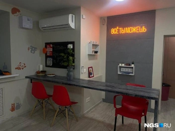 Мотивирующая подсветка — идея Сони | Источник: Алена Золотухина / NGS.RU