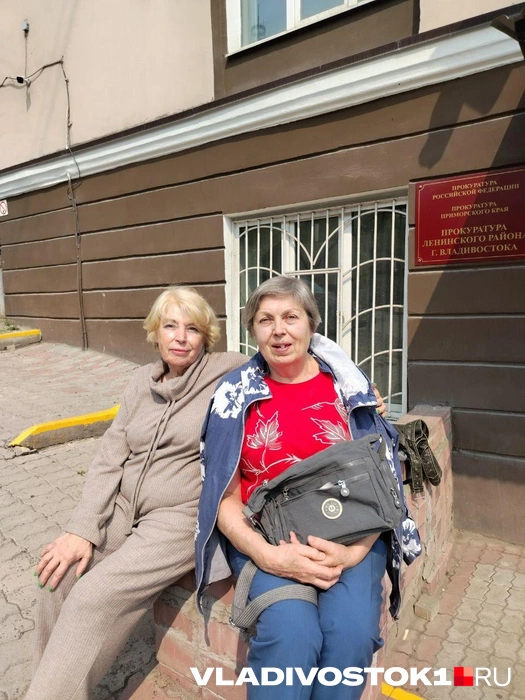 Источник: Екатерина Пономарева / VLADIVOSTOK1.RU