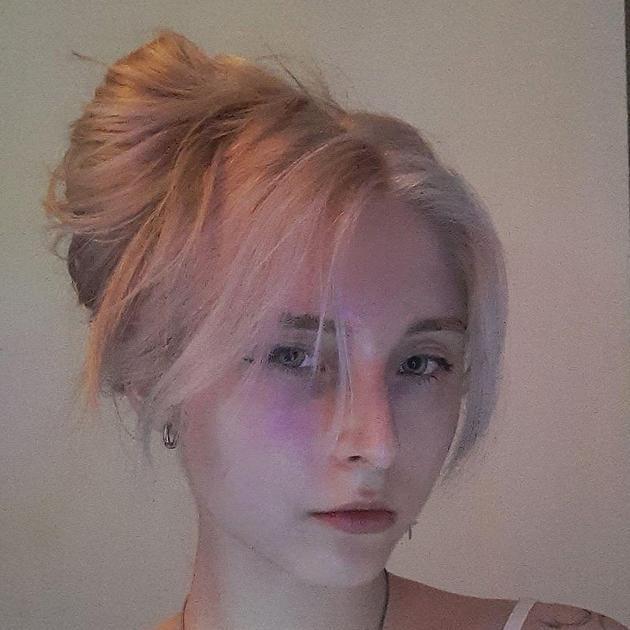 Елена Пыльнова