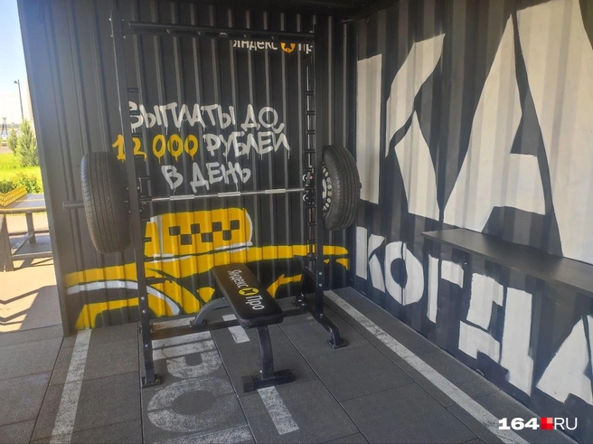 Поговаривают, что тут хотели сделать кафе | Источник: Арслан Кинзябулатов специально для 164.RU