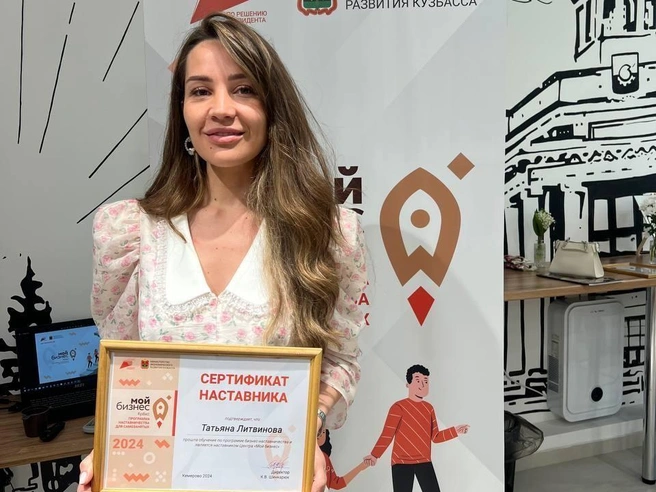 После выздоровления Татьяна решила, что будет заниматься тем, что хочется ей самой | Источник: личный архив Татьяны Литвиновой