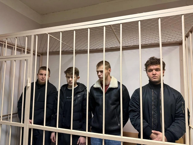 Слева направо: Владислав Яковлев, Рустам Худайкулов, Степан Мирошин и Самир Павлов | Источник: объединенная пресс-служба судов Петербурга