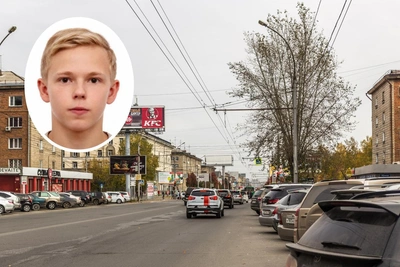 В Новосибирске пропал подросток с татуировкой на руке