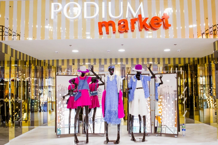 УРА! В ТРЦ «Европейский» открылся PODIUM market