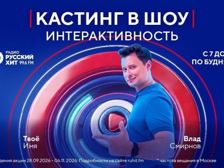 Пора услышать себя: как решиться на перемены и превратить мечту в профессию?
