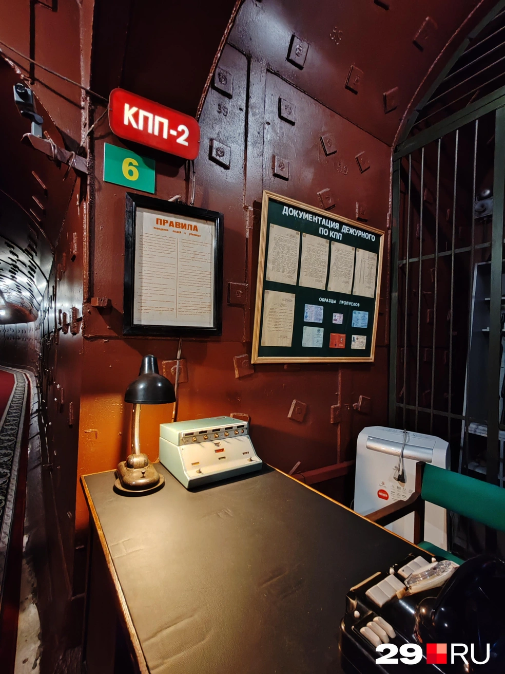 Пропускной пункт. Случайных людей, когда объект действовал, тут, конечно, не было | Источник: Елена Ионайтис / 29.RU