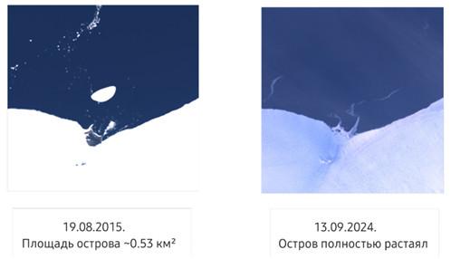 Как выглядел остров Месяцева в 2015 году и что осталось на его месте в 2024-м.