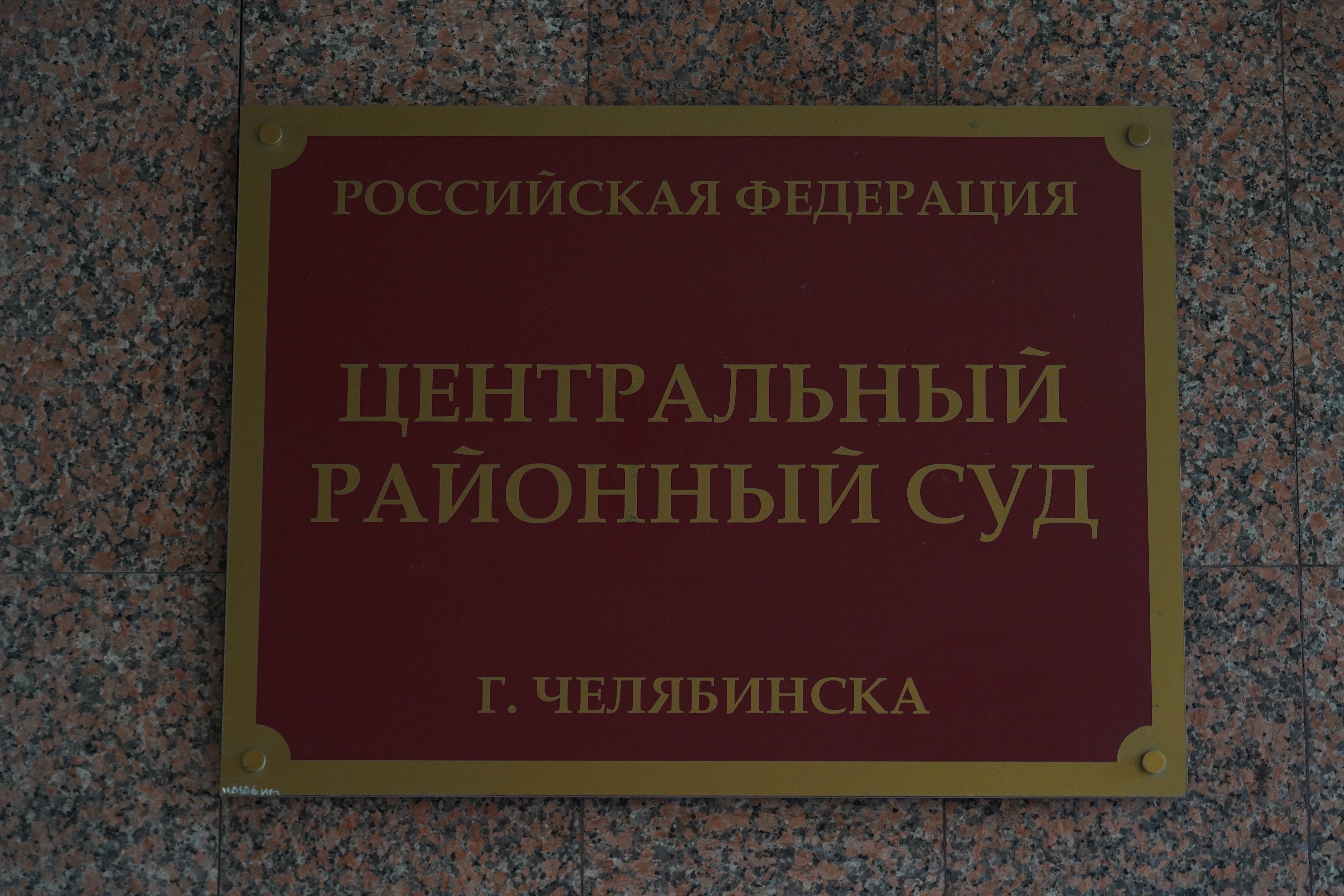 Заместителей директоров школы и ЧОПа, задержанных после нападения подростка на одноклассников, отпустили домой