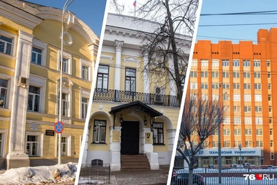 Пять ярославских вузов вошли в рейтинг ЦФО