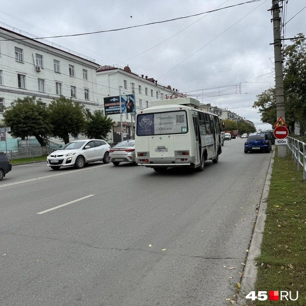 Источник: Юлия Король