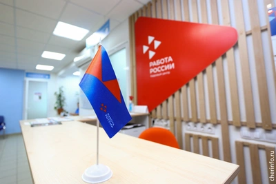 Выпускникам вузов и колледжей Вологодской области помогут с работой