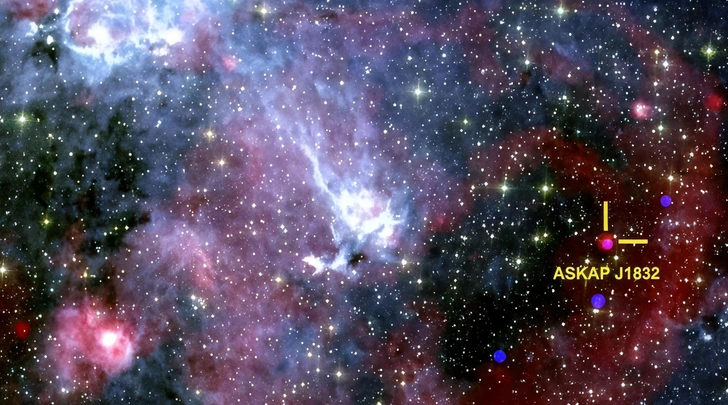 Это объект с длинным названием ASKAP J1832-0911 | Источник: Ziteng (Andy) Wang, ICRAR
