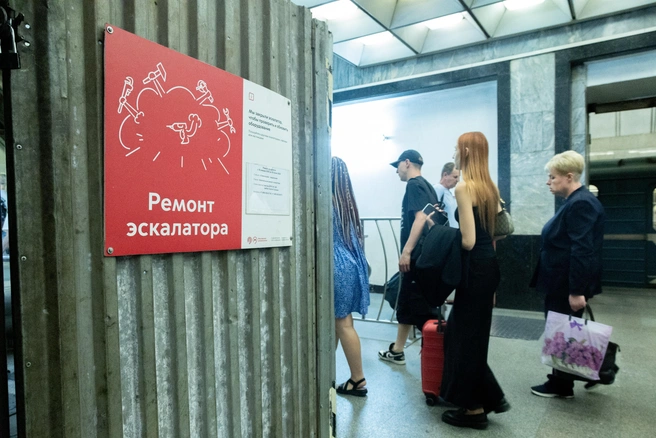 На станции метро «Новокузнецкая» ограничат вход и выход в час пик | Источник: Дмитрий Толстошеев / MSK1.RU