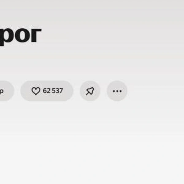 На конце два икса. РКН заблокировал три песни рэпера Гуфа из альбома «Город дорог» | Источник: скриншот «Яндес музыка»