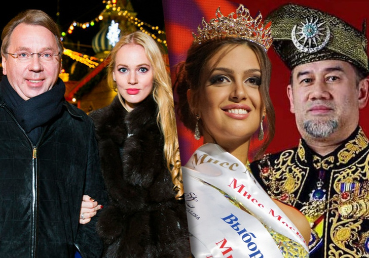 Монархи, политики, артисты: с кем королевы красоты связывают свою судьбу