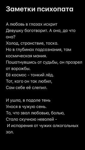 Изображение пользователя