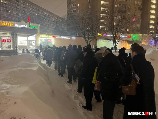 Источник: читатель MSK1.RU