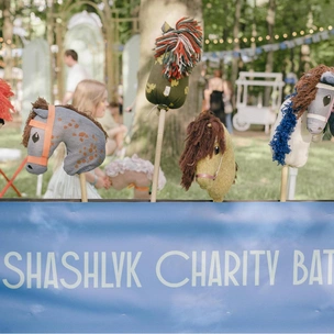 Shashlyk Charity Battle: как прошел благотворительный пикник с «Друзьями»