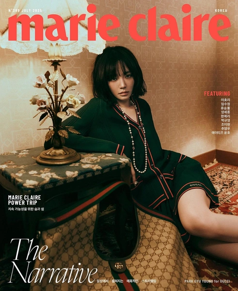 Источник: @marieclairekorea