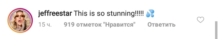 Фанаты недовольны, что Ким Кардашьян рекламирует косметику голой