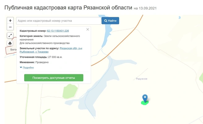 Кадастровая карта