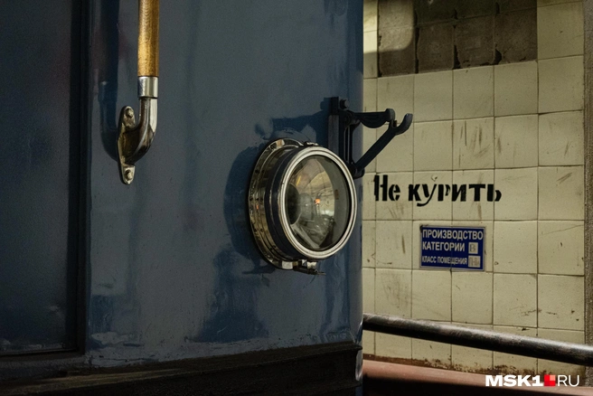 Запрет хотят ввести для тех, кто родился позже 2008 года | Источник: Андрей Федеров / MSK1.RU