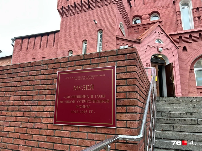Здание расположено недалеко от Громовой башни | Источник: Екатерина Тарыгина / 76.RU
