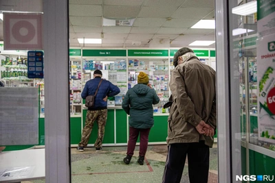 Ограничение продажи лекарств в Нижегородской области – фейк